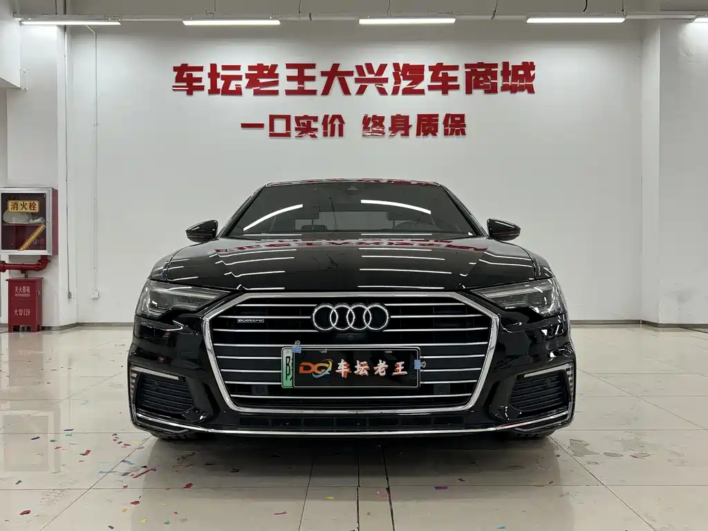 Audi A6L New Energy — миниатюра 2