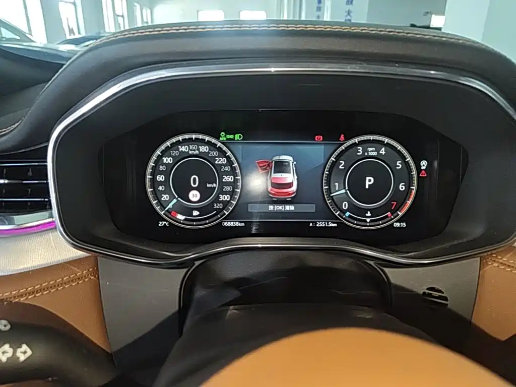 Jaguar F-PACE — миниатюра 12