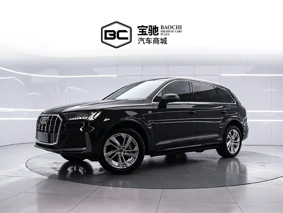 Audi Q7 2024