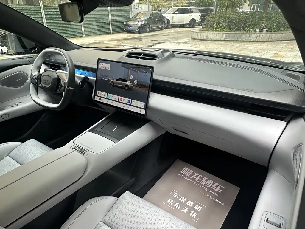 Lynk & Co Z10 2024 95kWh 702km Smart Drive Ultra