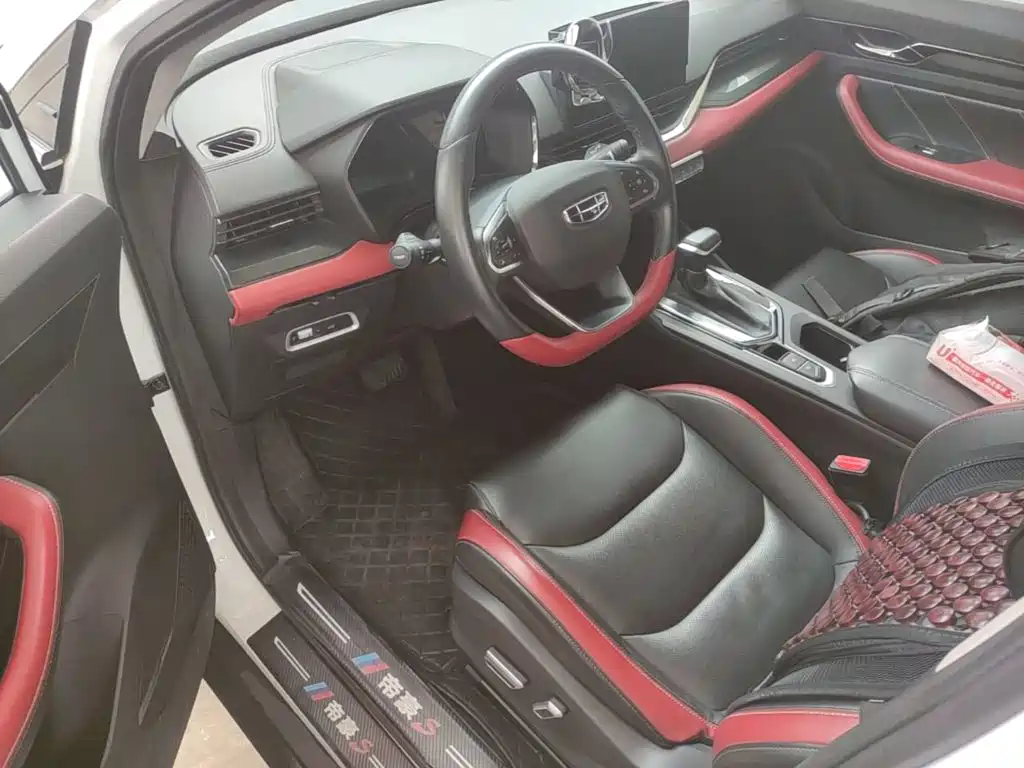 Geely Emgrand S — миниатюра 15