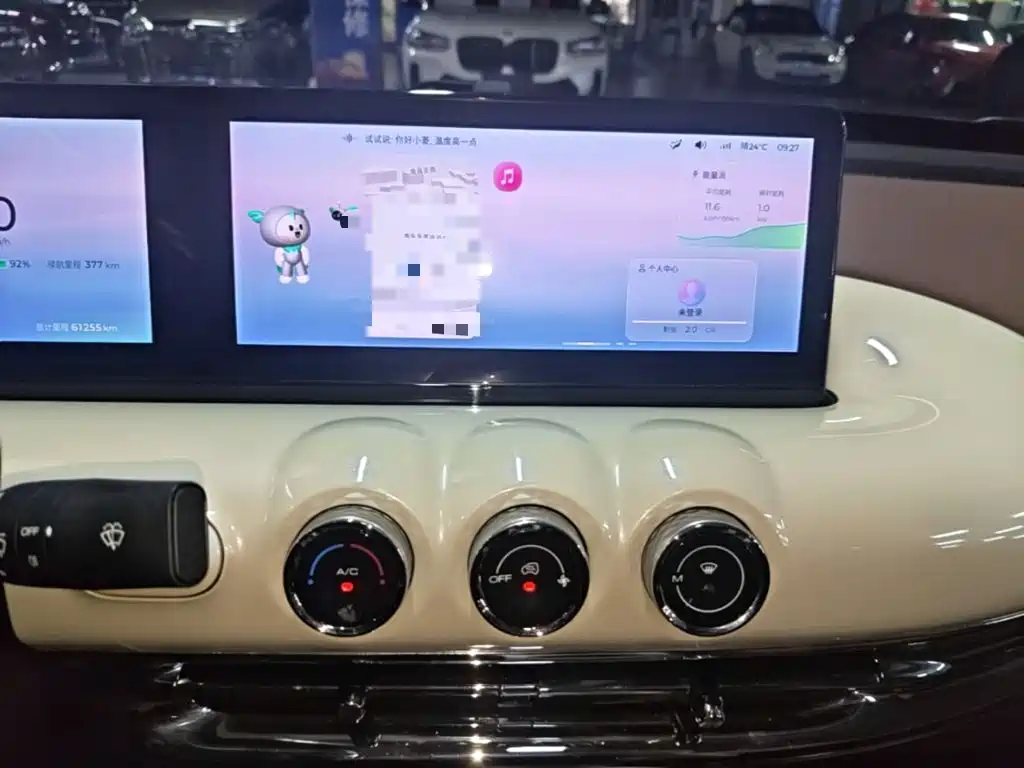 Wuling Bingo — миниатюра 13