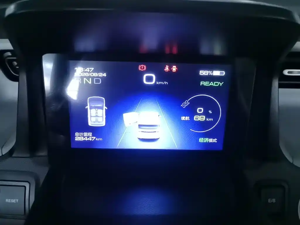 Wuling MINIEV — миниатюра 12