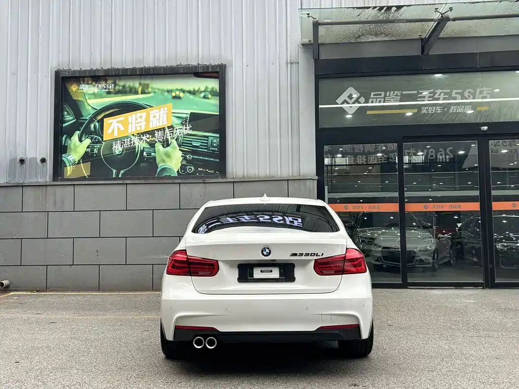 BMW 3 Series — миниатюра 12