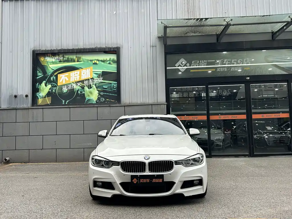 BMW 3 Series — миниатюра 14