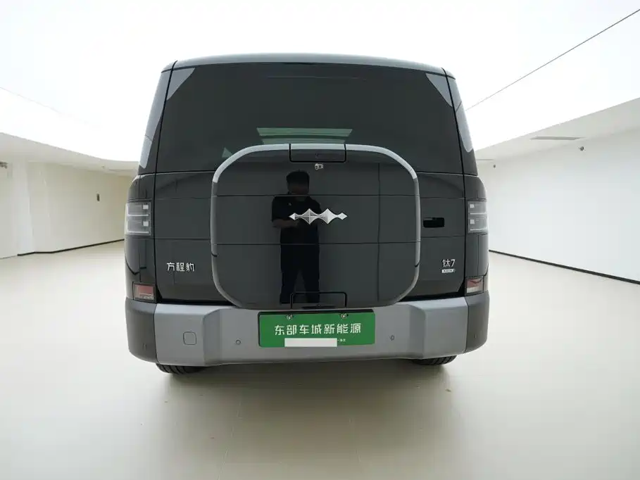Fang Cheng Bao Ti 7 — миниатюра 4