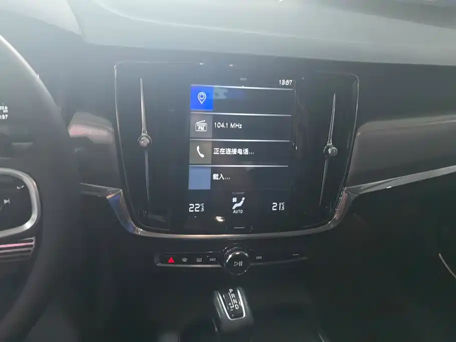 Volvo S90 — миниатюра 13