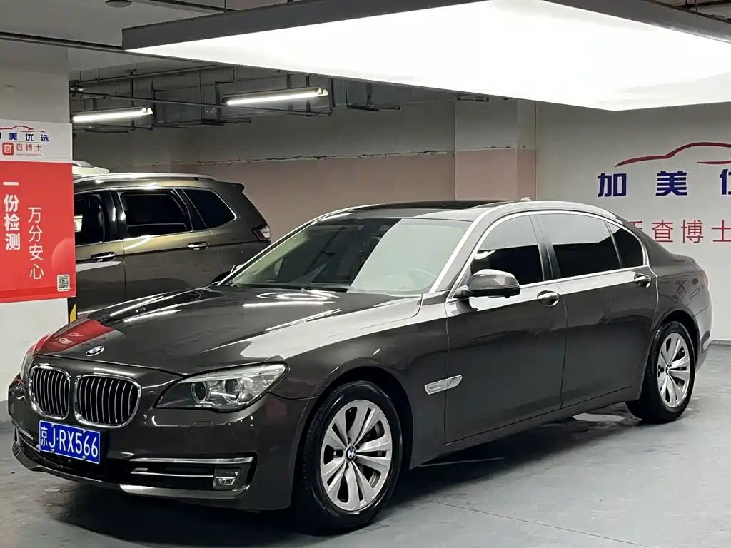 BMW 7 Series 7 2013 730Li Luxury