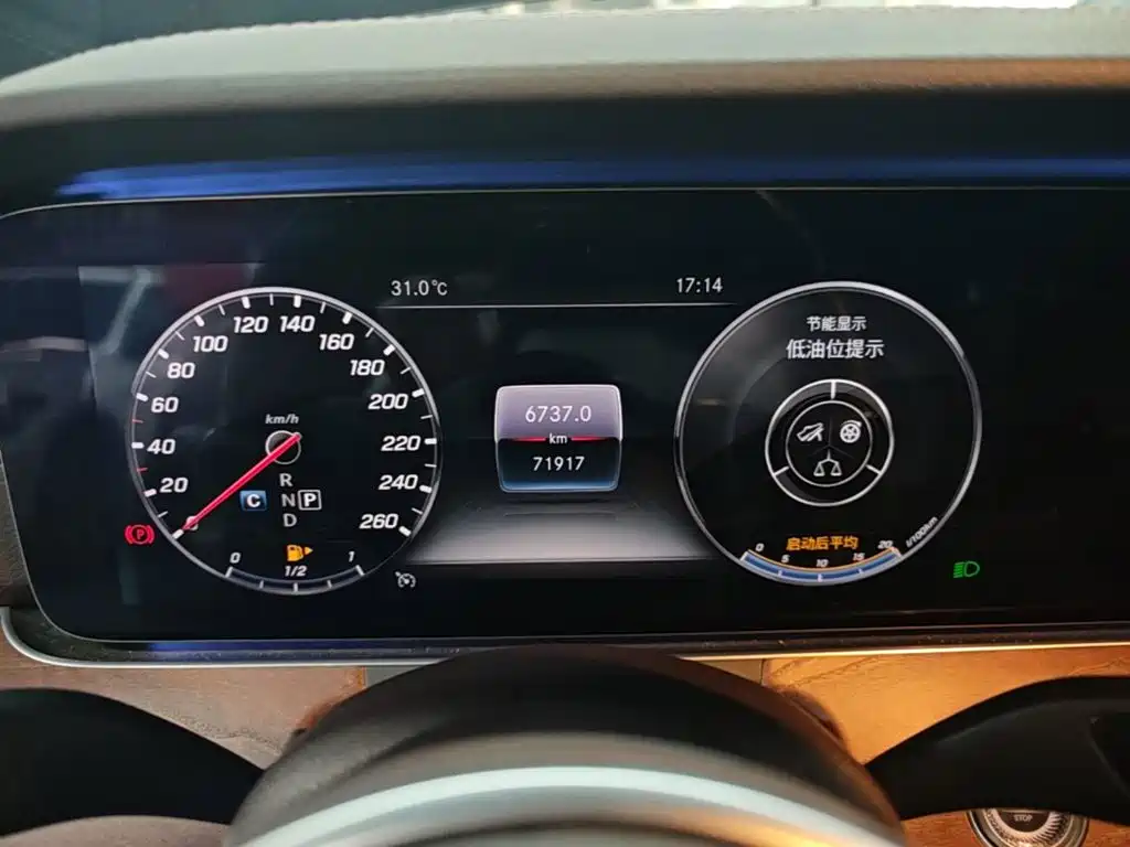 Mercedes-Benz E-Class — миниатюра 12
