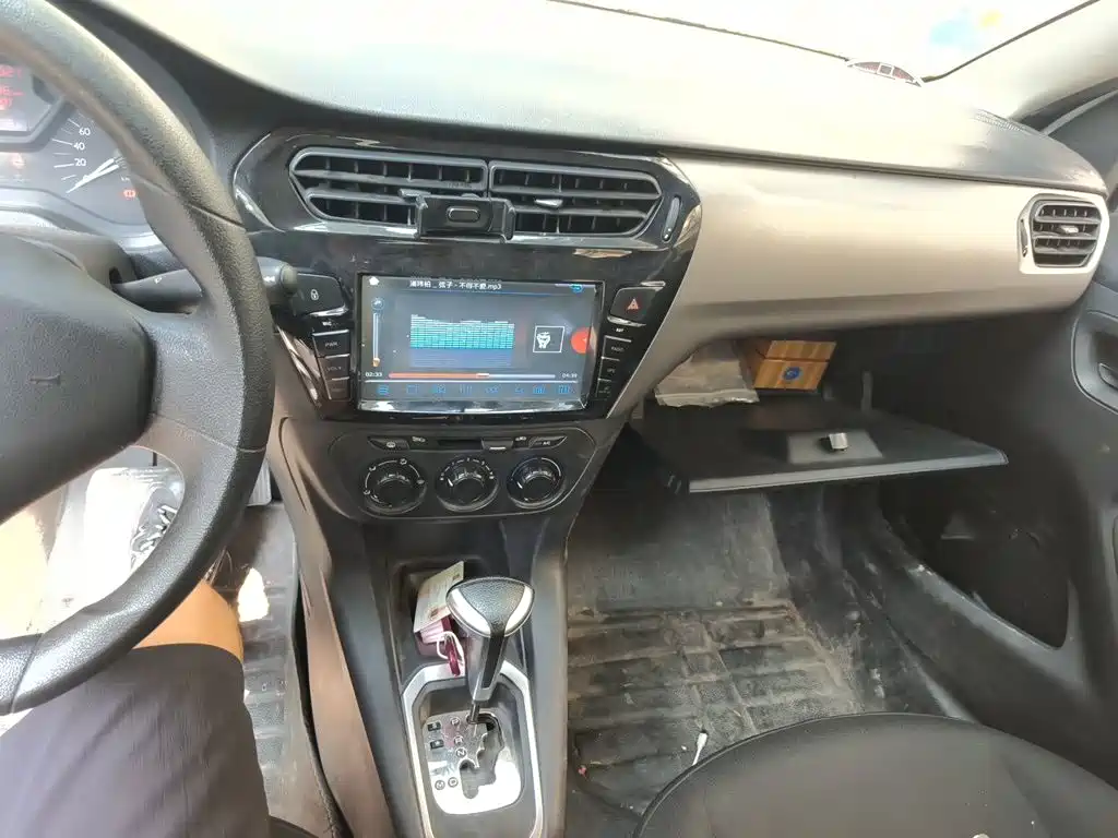 Citroen Elysee — миниатюра 14