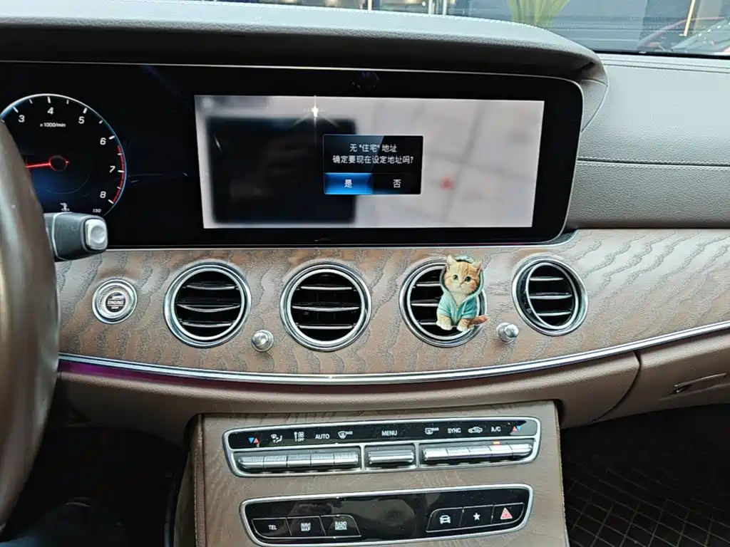 Mercedes-Benz E-Class — миниатюра 13