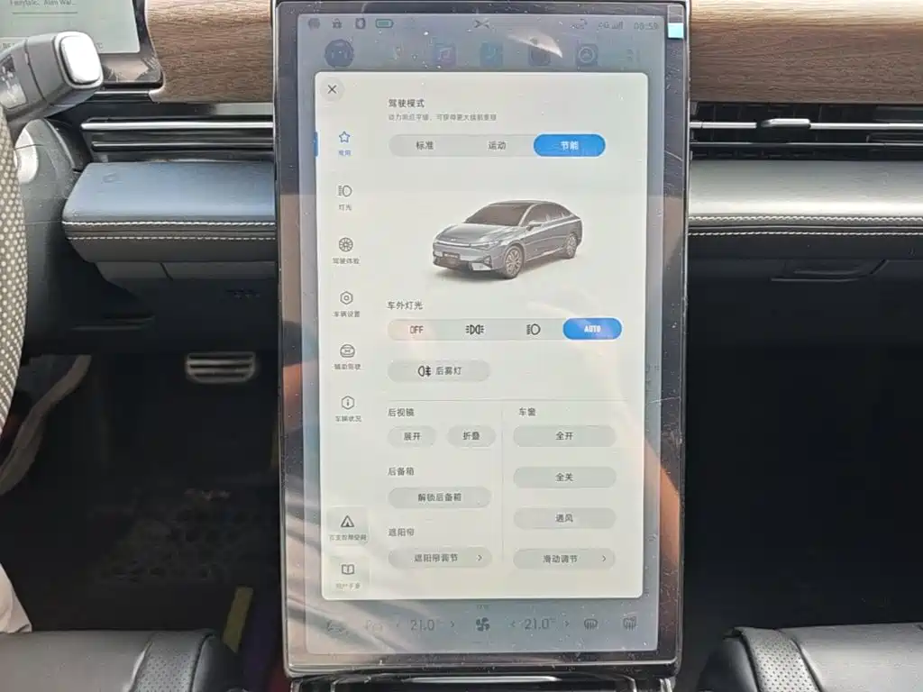 XPeng P5 — миниатюра 13