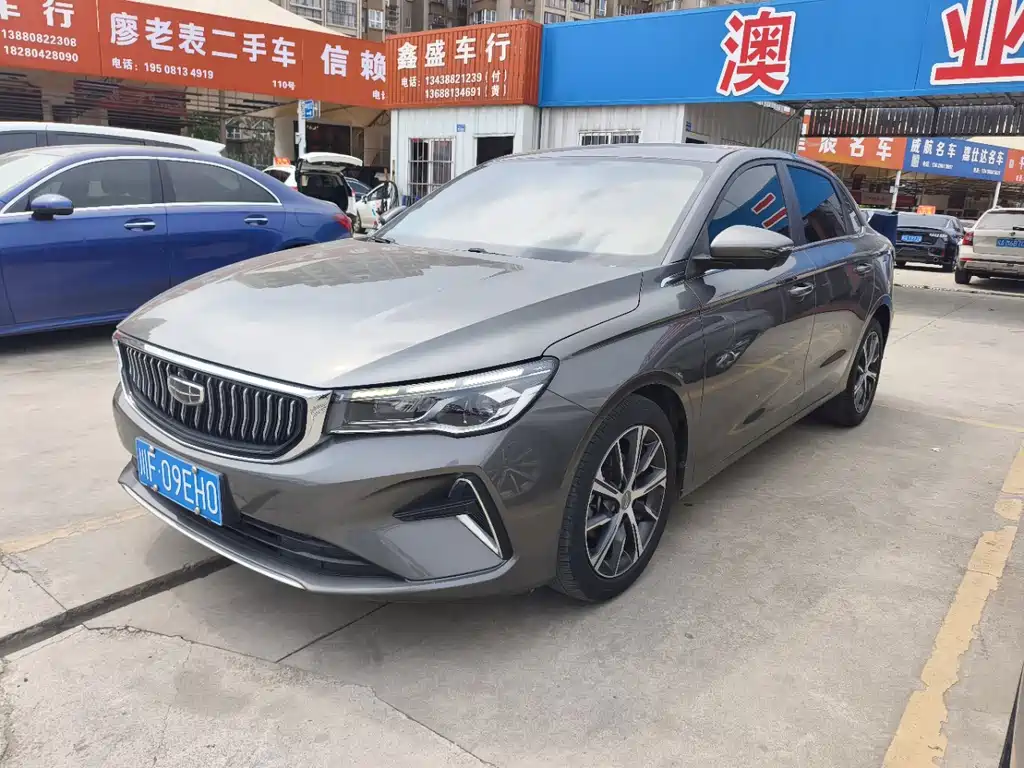 Geely Emgrand 2022