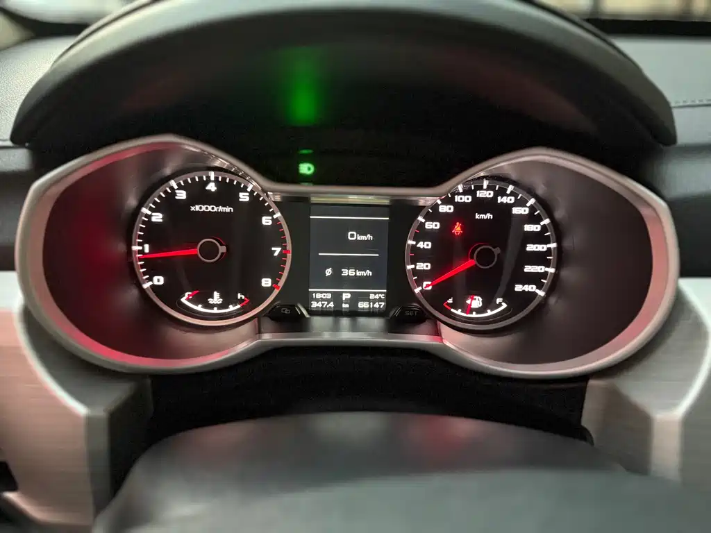 GEELY AUTOMOBILE BOYUE