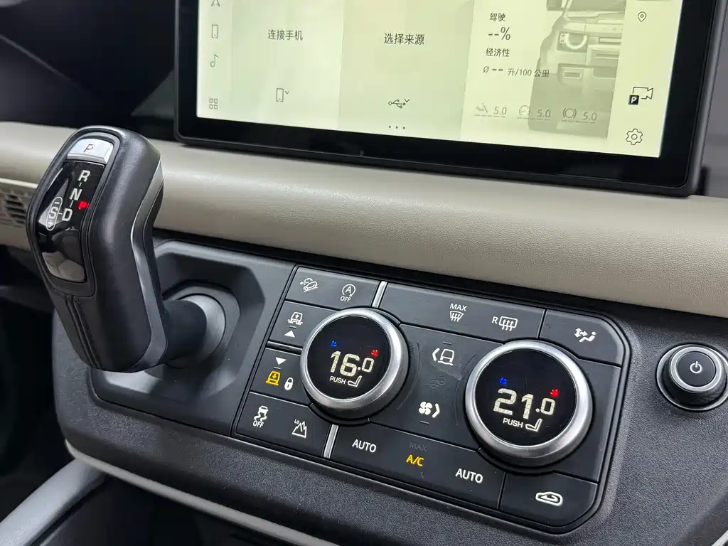 Land Rover Defender — миниатюра 9