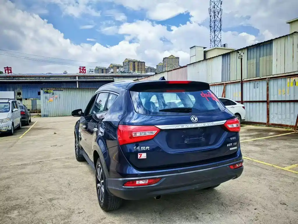 Fengguang Fengguang 580 — миниатюра 4