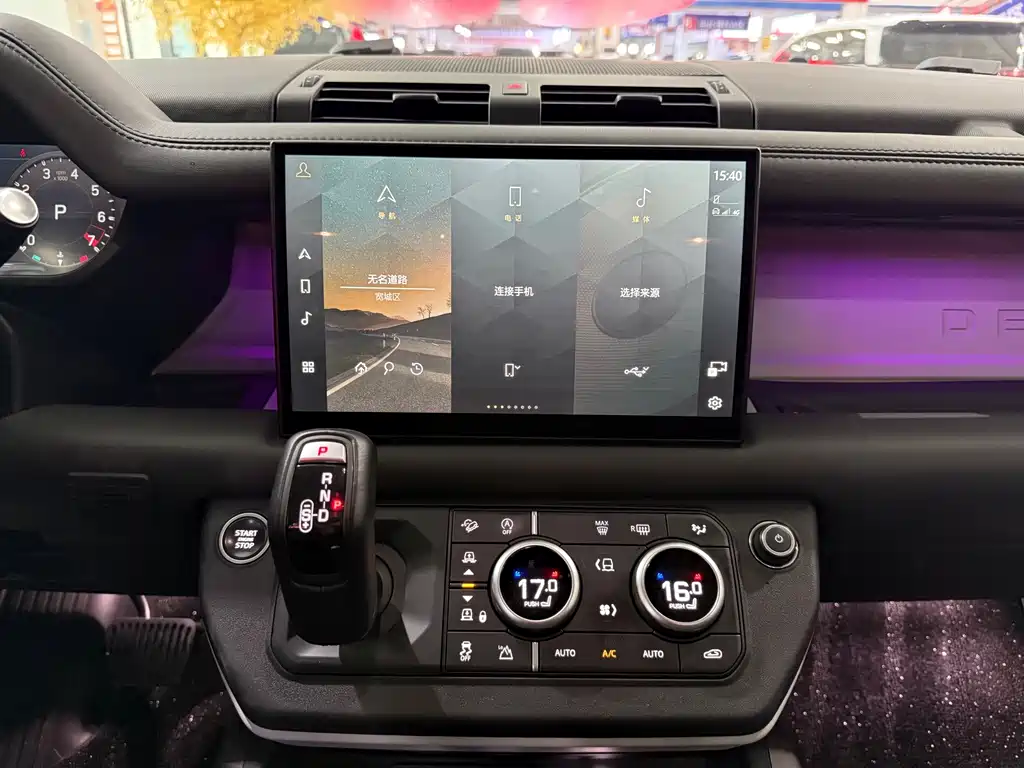 Land Rover Defender — миниатюра 15