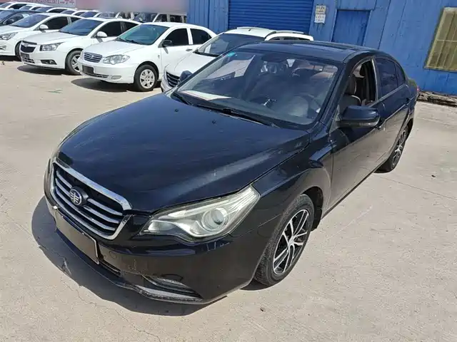 2016 Bestune B50