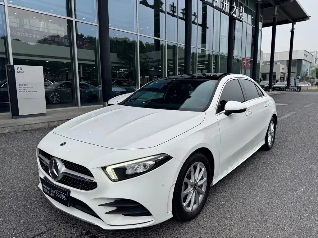 Mercedes-Benz A-Class
