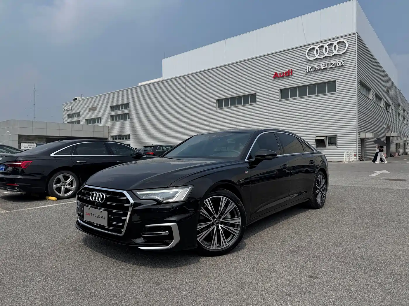 奥迪A6L 2024款 45 TFSI quattro 臻选动感型 2024