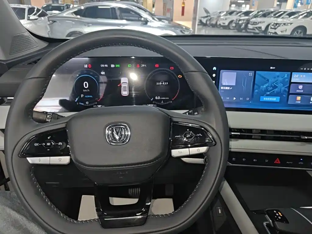 Changan CS75 PLUS — миниатюра 11