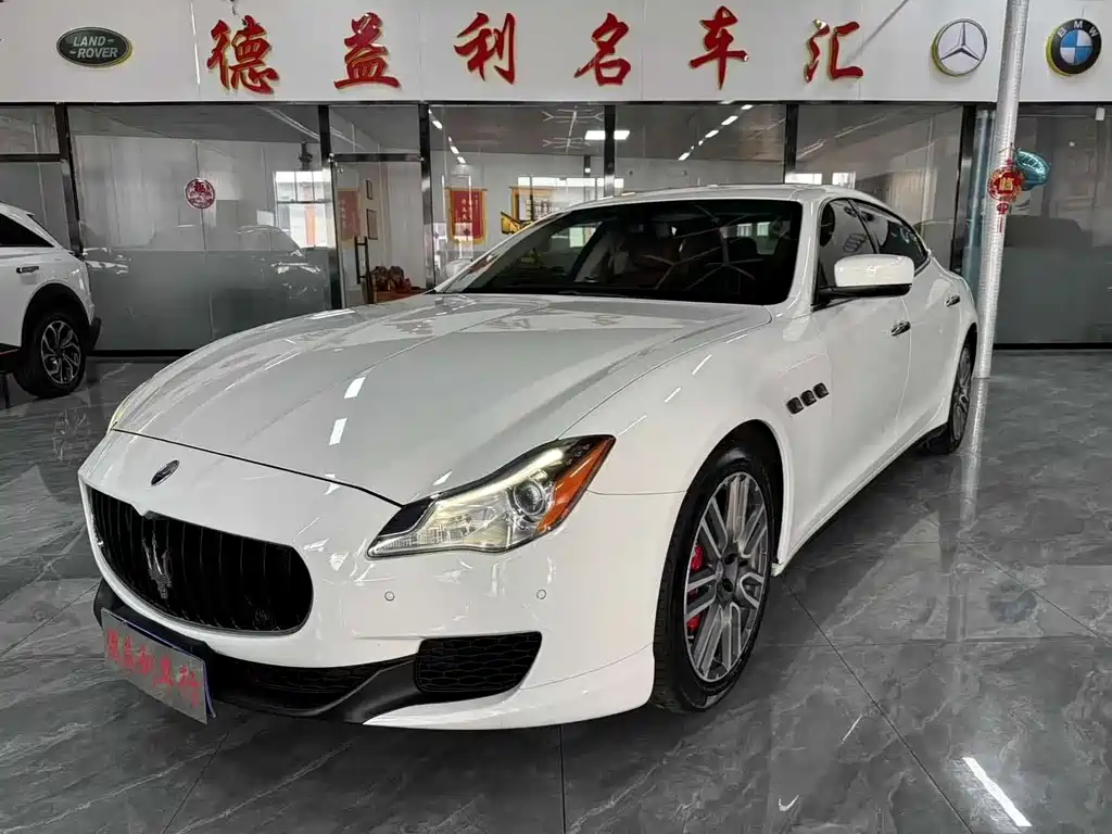 Maserati Quattroporte 2017