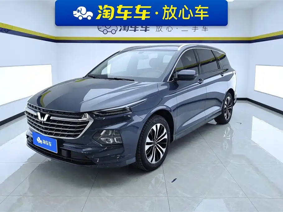 Купить Wuling Victory