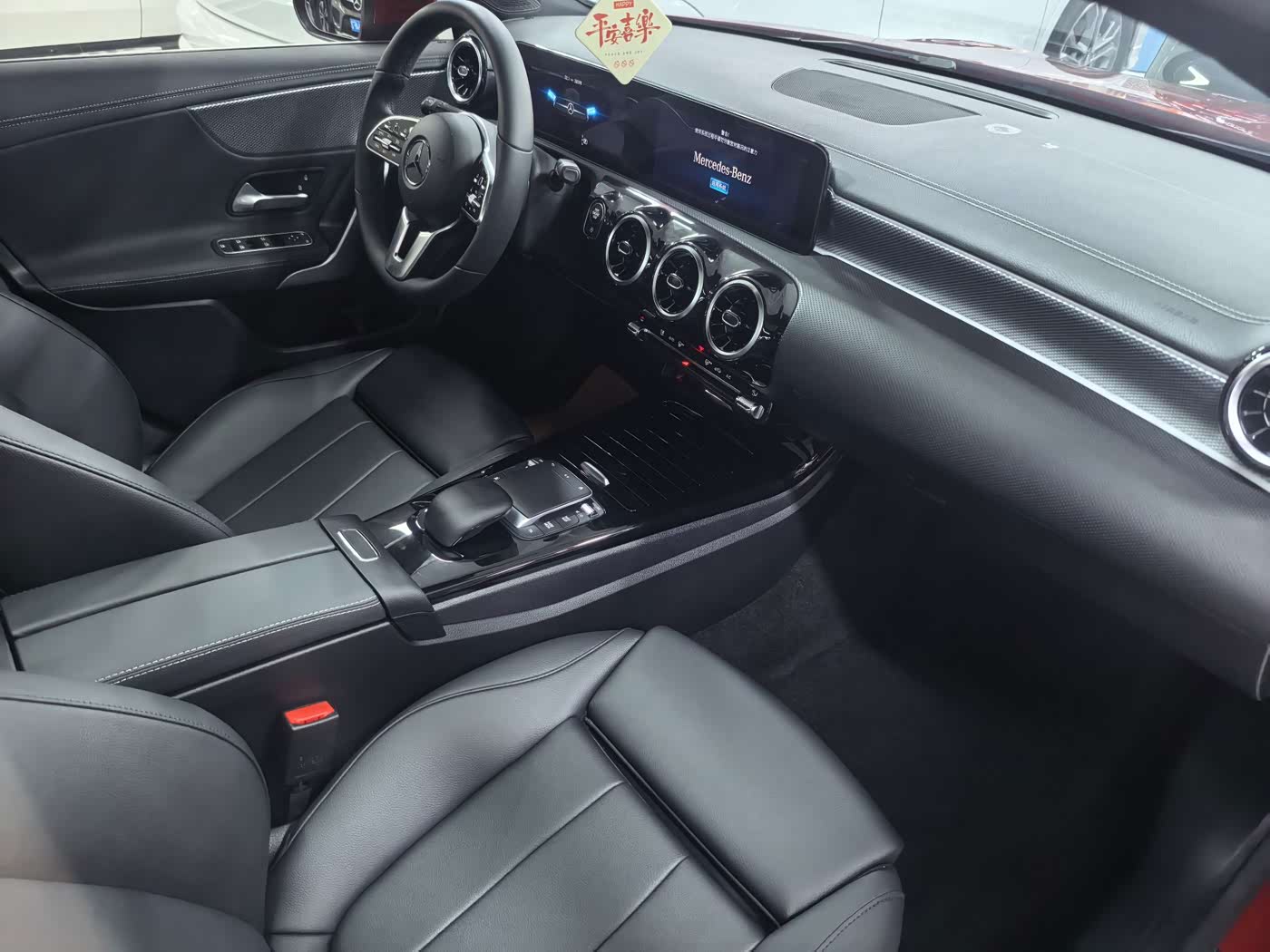 Mercedes-Benz A-Class 1.3 л 2021 г. красный/фиолетовый, пробег 28000 км