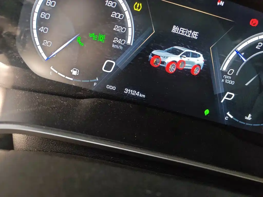 Wey Wey VV6 — миниатюра 13