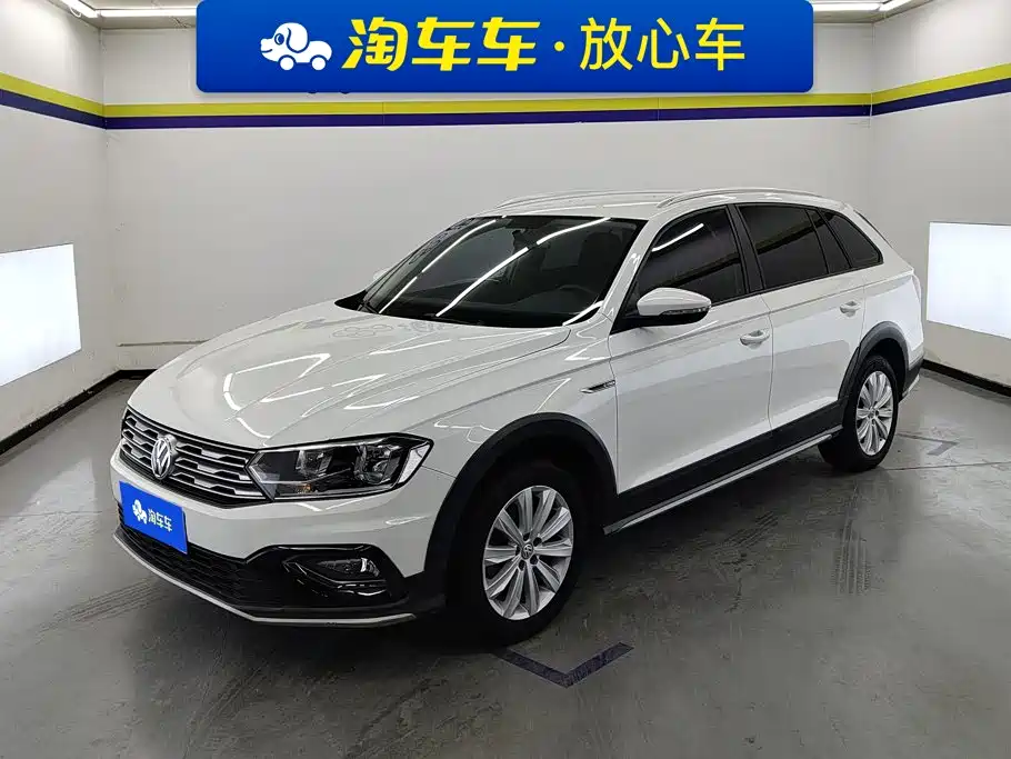 Volkswagen C-Trek