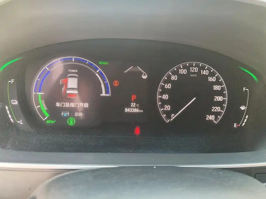 Honda Elysion — миниатюра 14