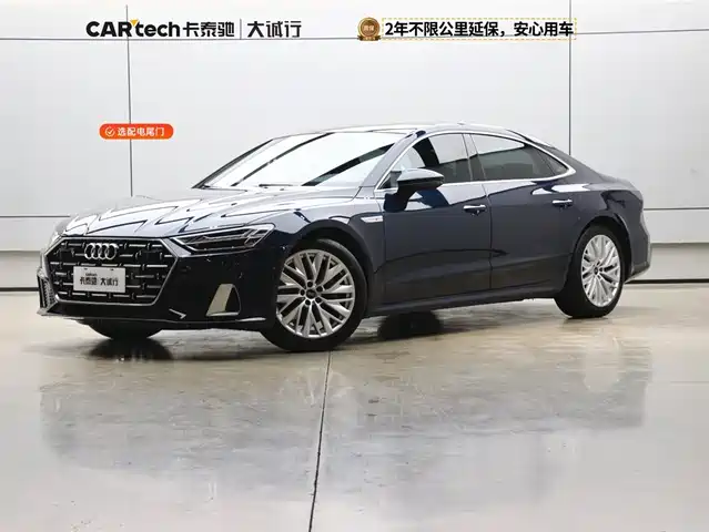 AUDI A7L