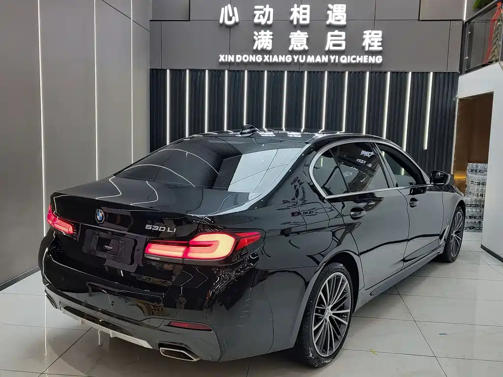 BMW 5 Series 5 2021 530Li Lead M Sport