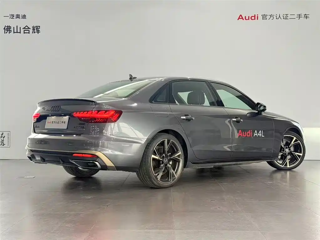 AUDI A4L