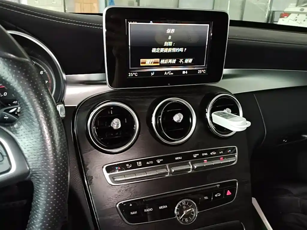 Mercedes-Benz C-Class — миниатюра 13