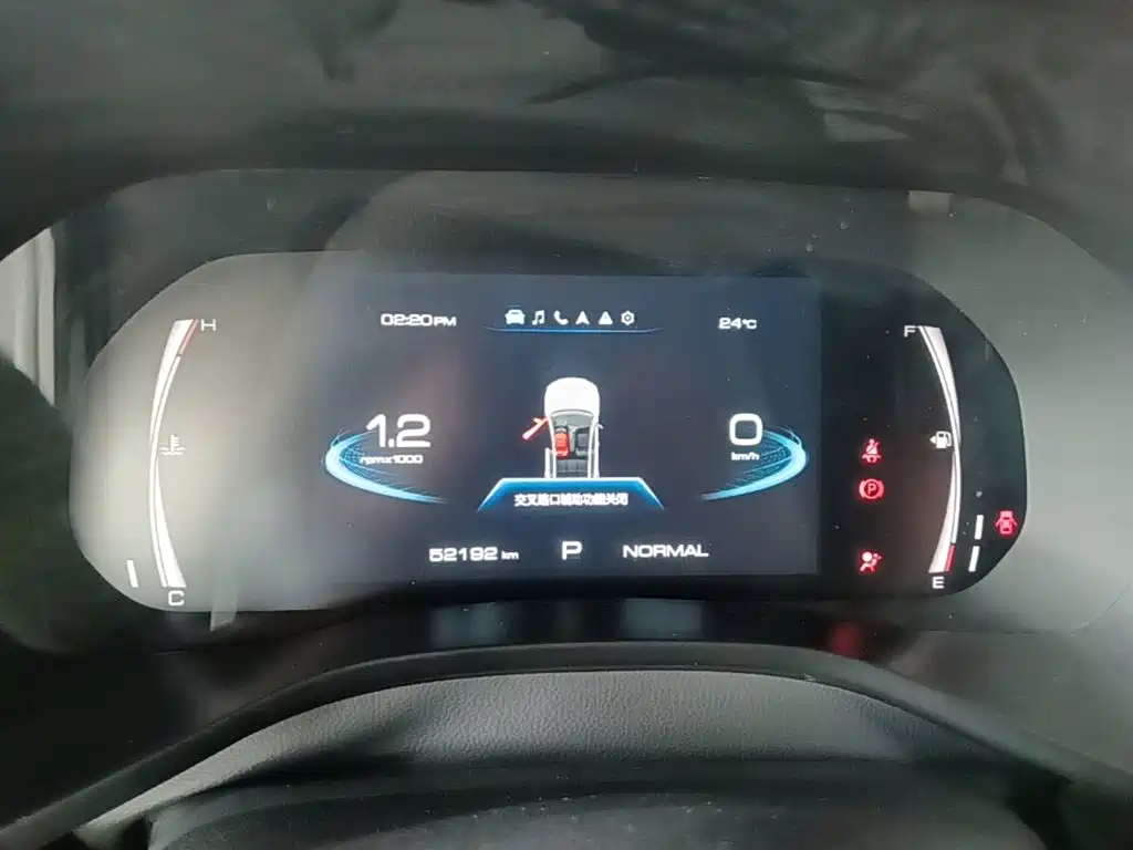 Haval Chitu — миниатюра 12
