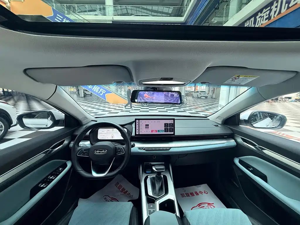 Geely Emgrand L — миниатюра 8