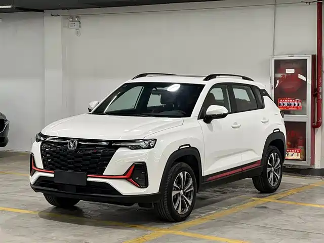 2024 Changan CS35PLUS