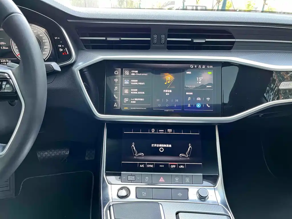 Audi A7L — миниатюра 12