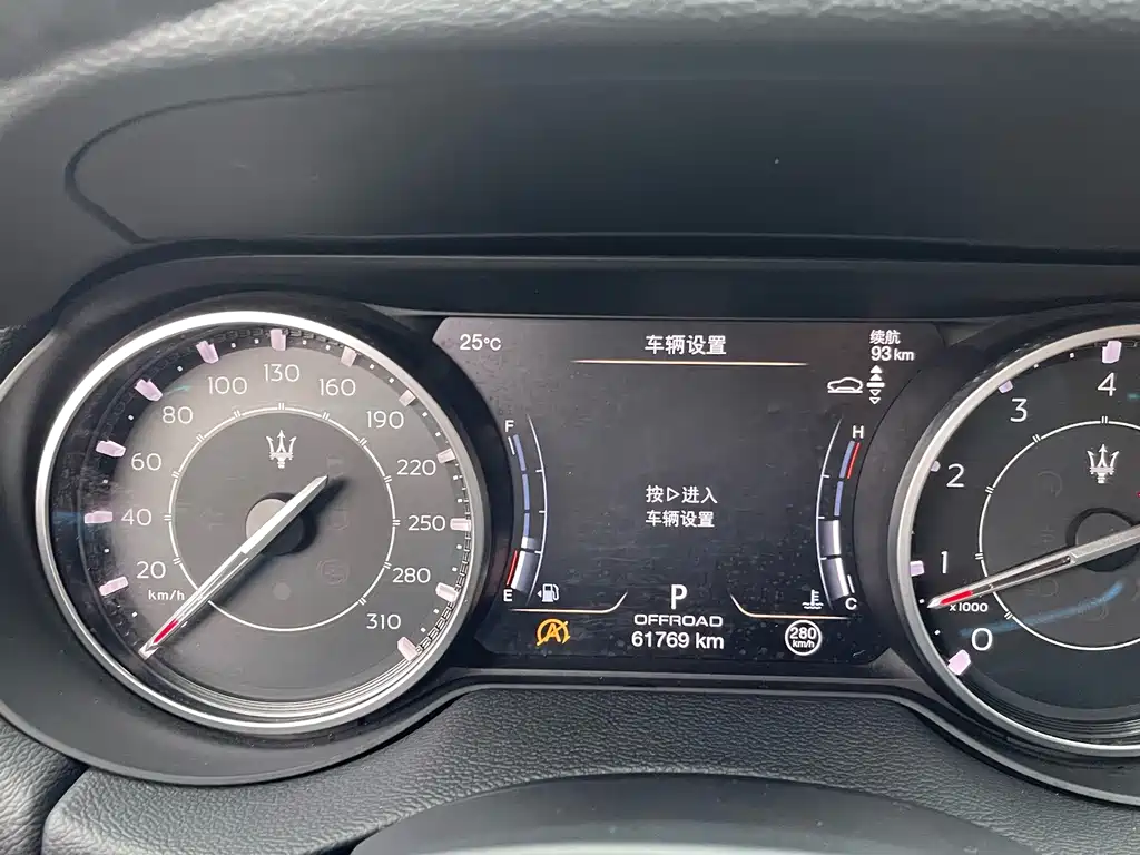 Maserati Levante — миниатюра 14