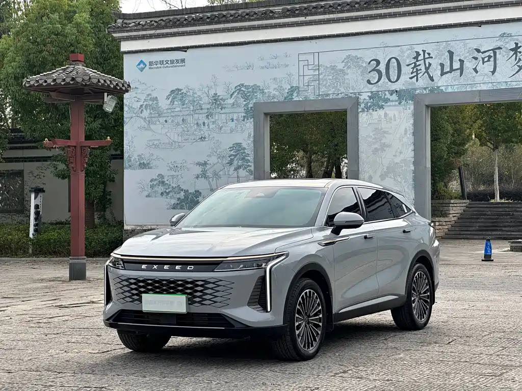 Exeed Yaoguang
