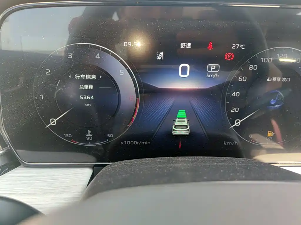 Hongqi Hongqi HS5 — миниатюра 12