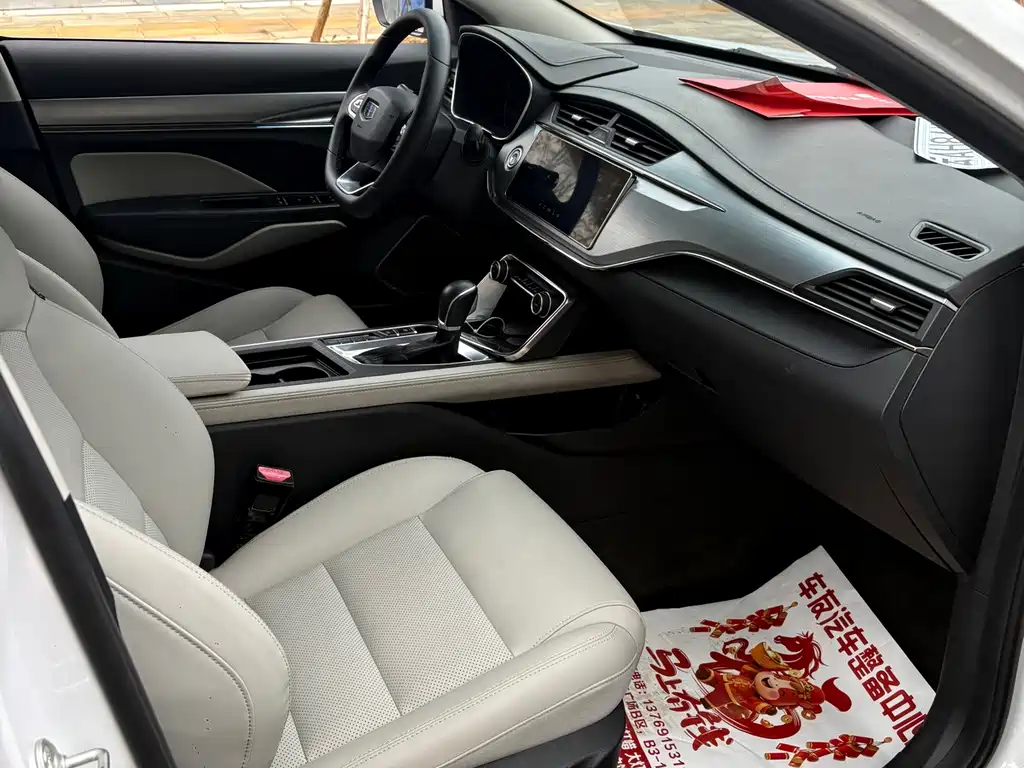 Geely Binrui — миниатюра 6