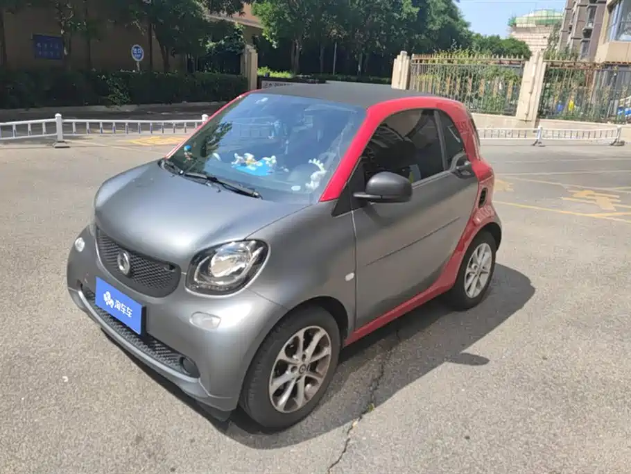 smart Smart Fortwo 2018