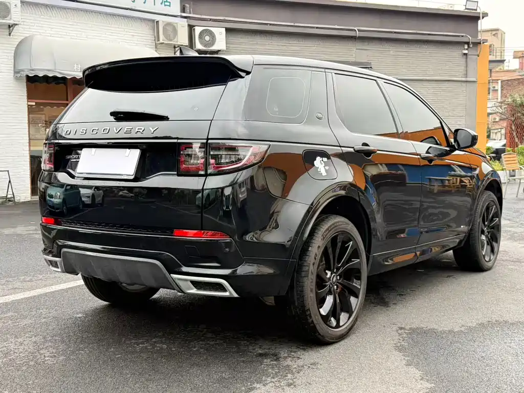 Land Rover Discovery Sport 2020 249PS R-Dynamic