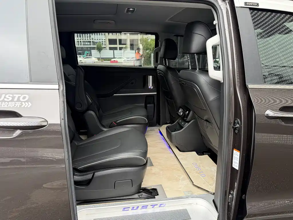 Hyundai Custo 2024 270TGDi LUX Luxury