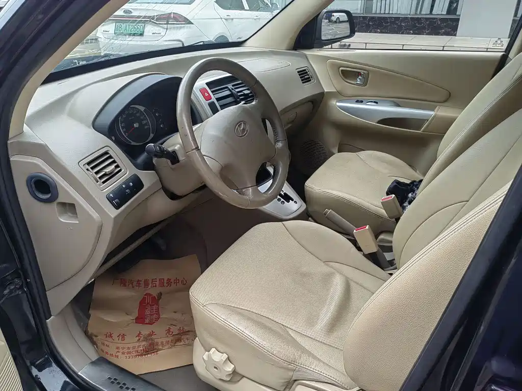Hyundai Tucson 2013 2.0L AT Comfort