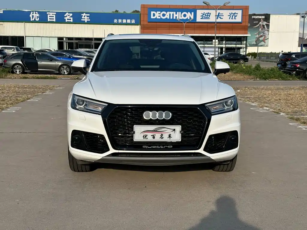 Audi Q5L — миниатюра 2
