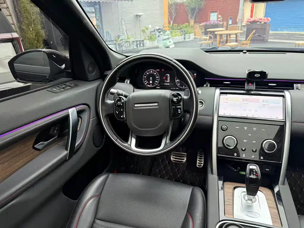 Land Rover Discovery Sport 2020 249PS R-Dynamic