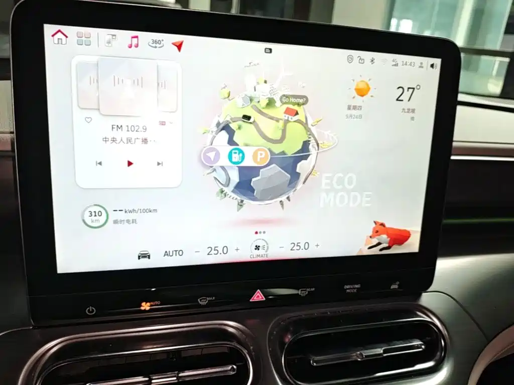 smart Smart #1 — миниатюра 13